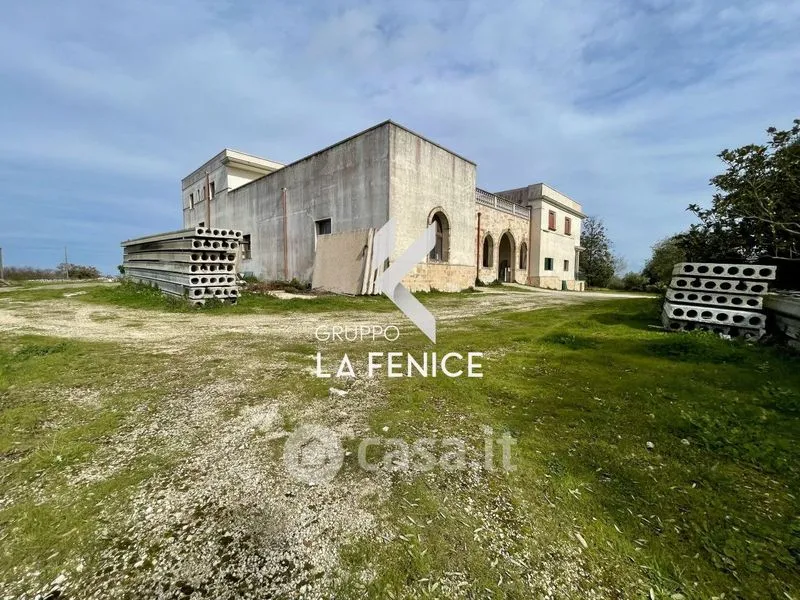 Välivaade - Rustic Masseria with Panoramic Views in Martina Franca