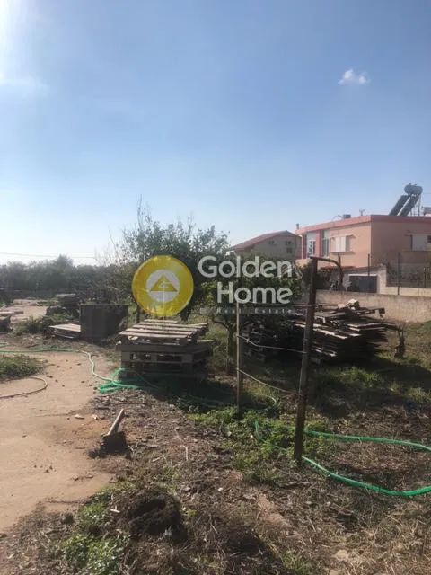 Land in GR