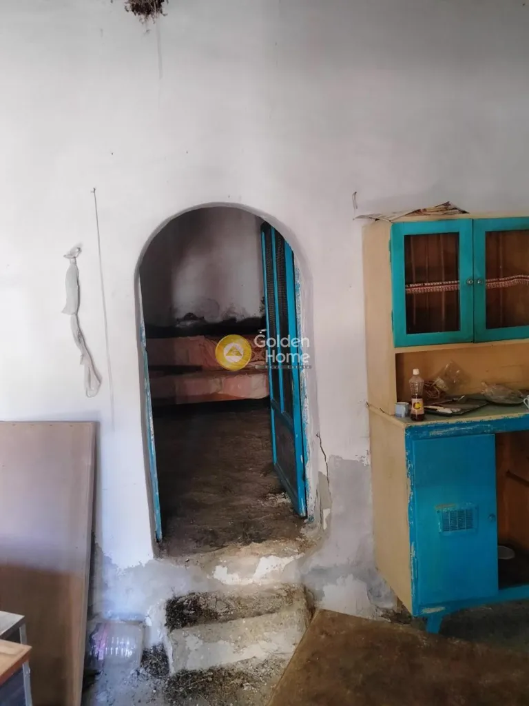 Maison 2 pièces à GR