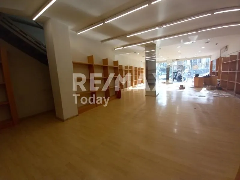 other_room