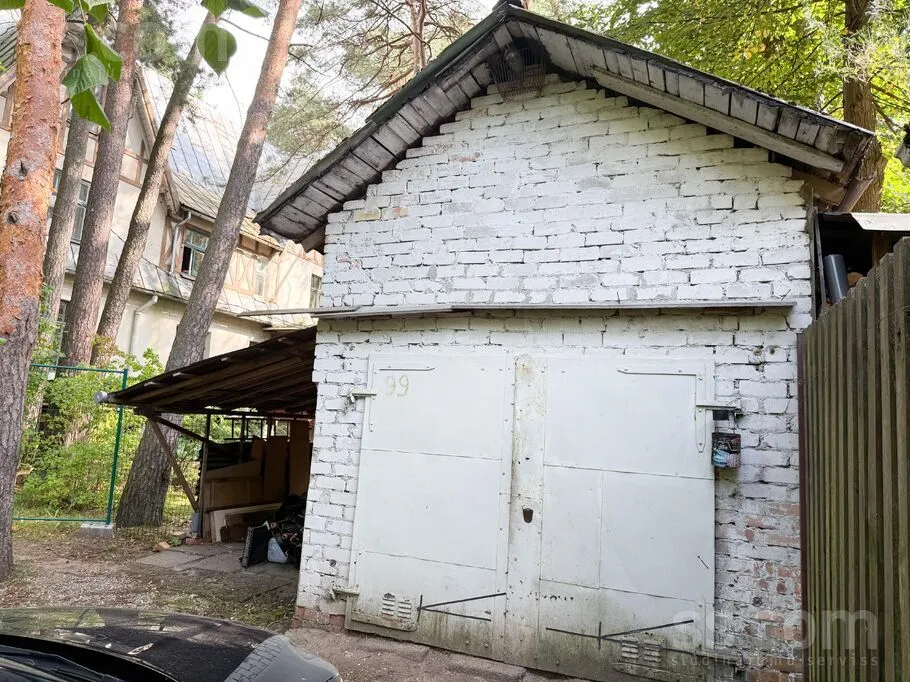 Maison 5 pièces à Rīga