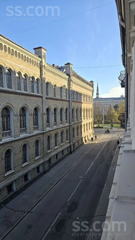 Appartement 2 pièces à Rīga