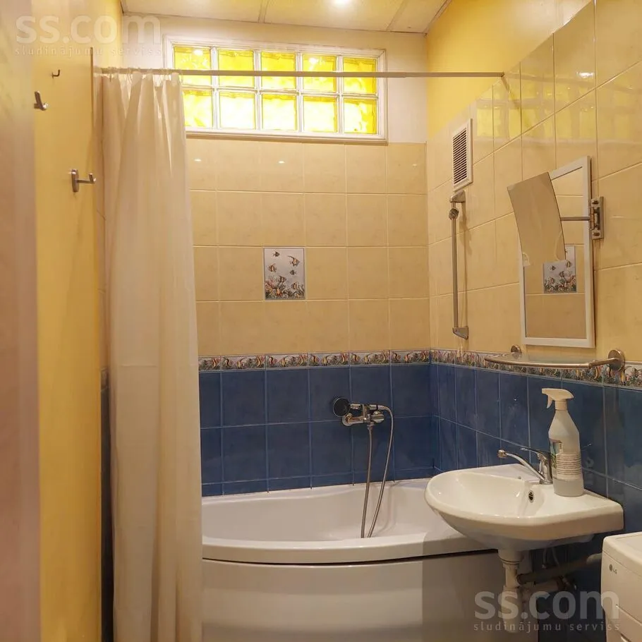 Appartement 3 pièces à Rīga