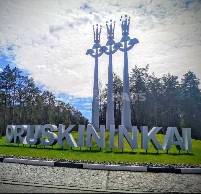 Apartment with East-Facing Views in Druskininkai