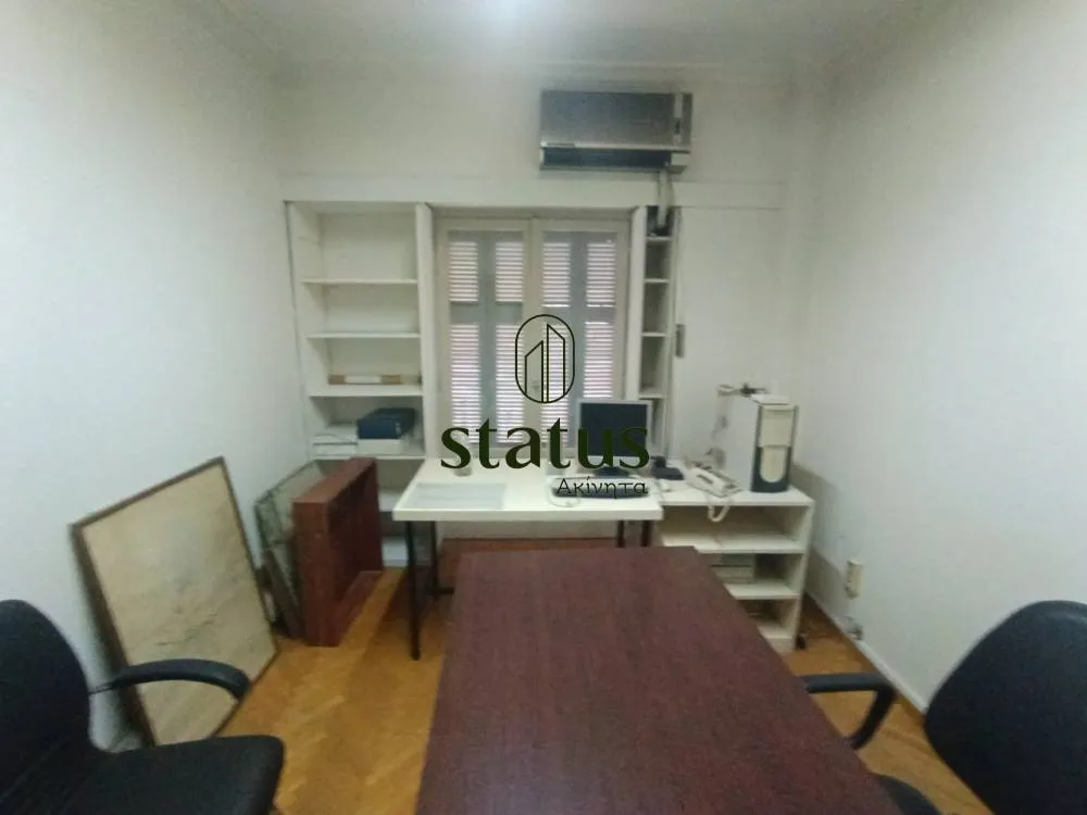 Studio - Corner Office with Balcony in Patras Centre