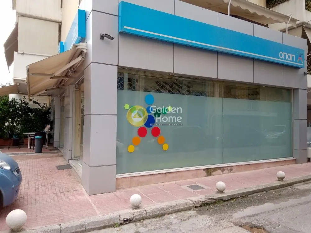 Esterno - Corner Retail Unit with Display in Patissia-Acharnes