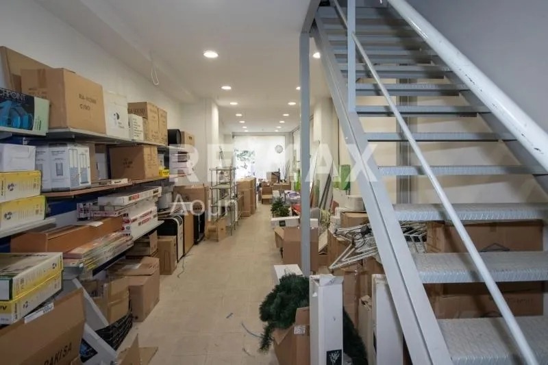 Pesuköök - Commercial Space with Parking in Volos