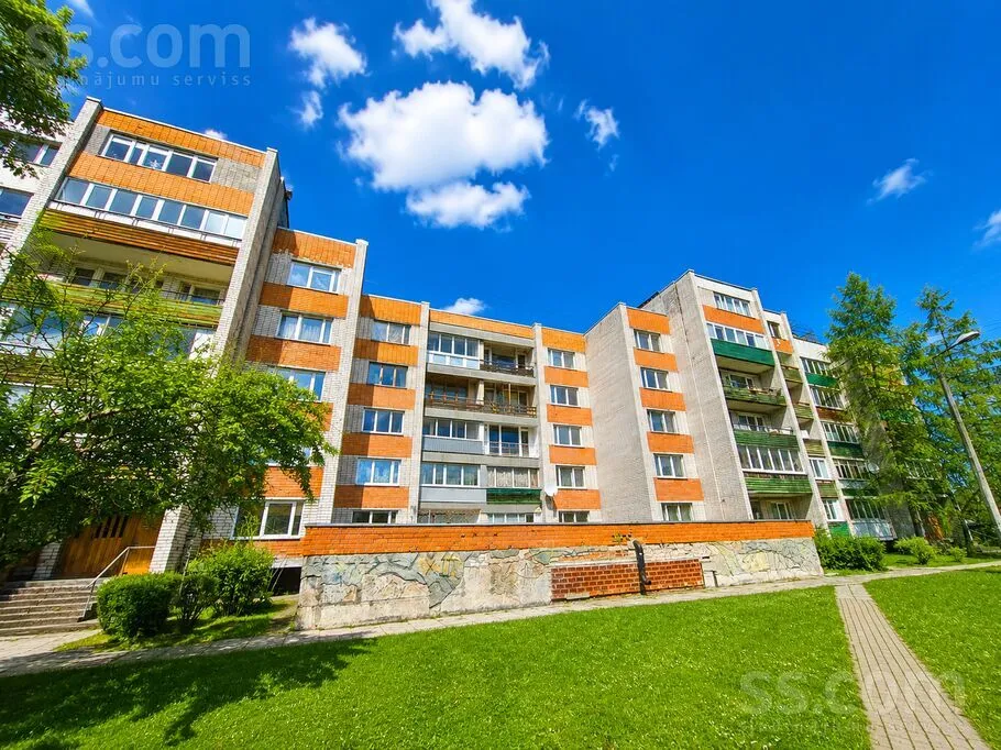 Välivaade - Two-Level Apartment with Panoramic Views in Mežaparks, Riga