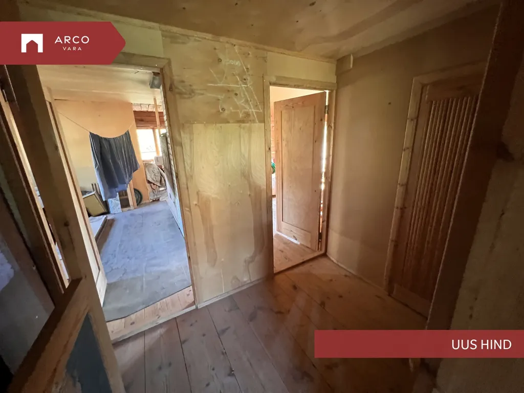 other_room