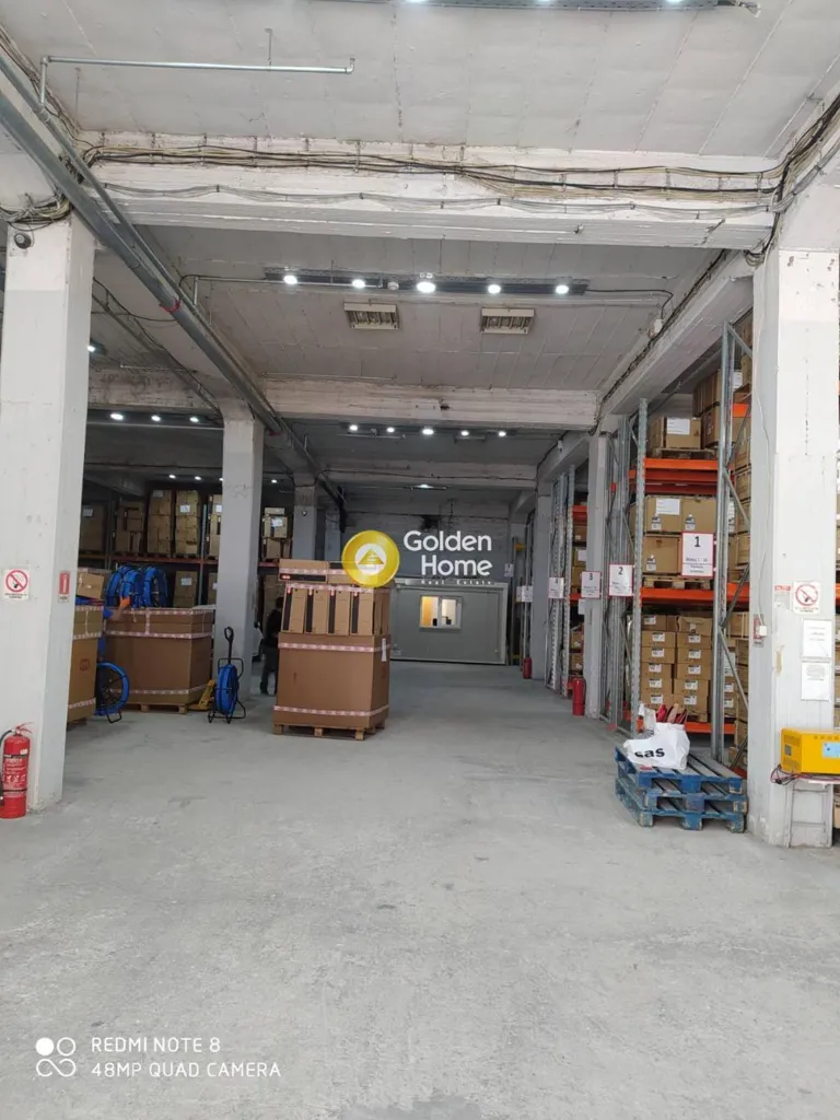 Local commercial à GR