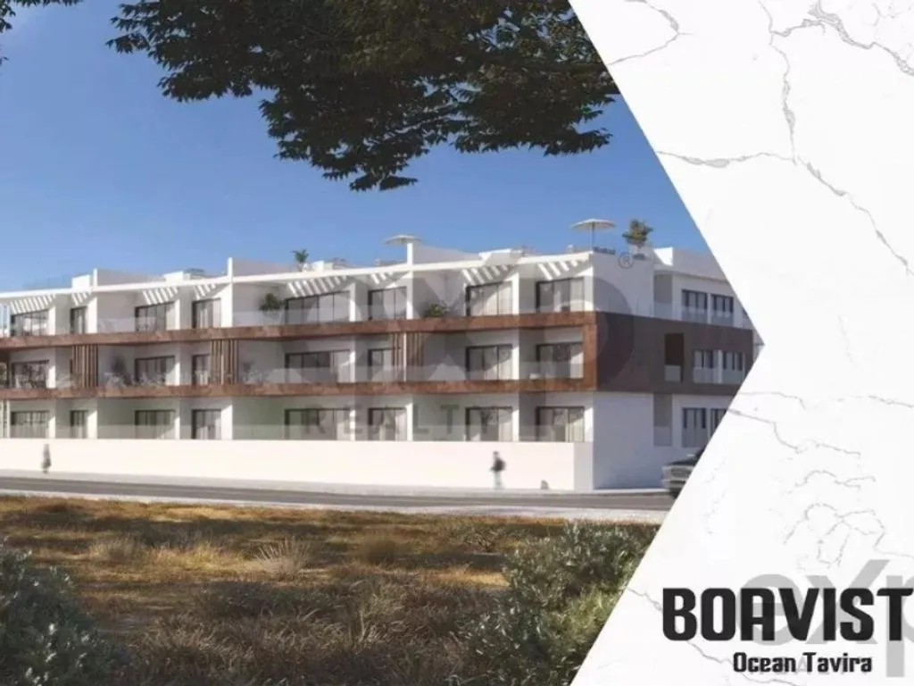 Luxury Flat with Pool in Tavira