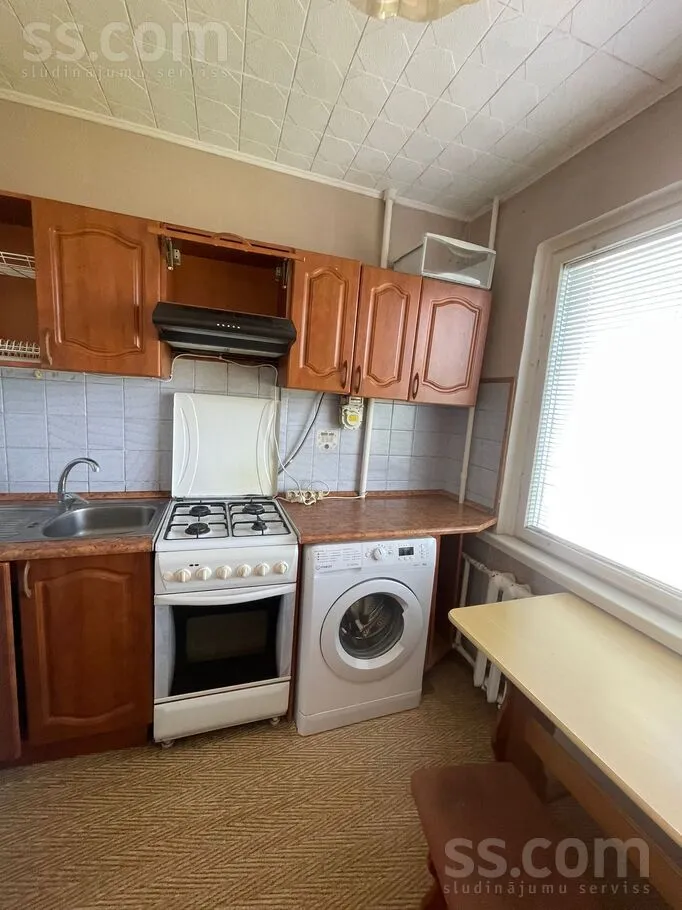 Köök - Flat with Balcony in Vecmīlgrāvis, Riga