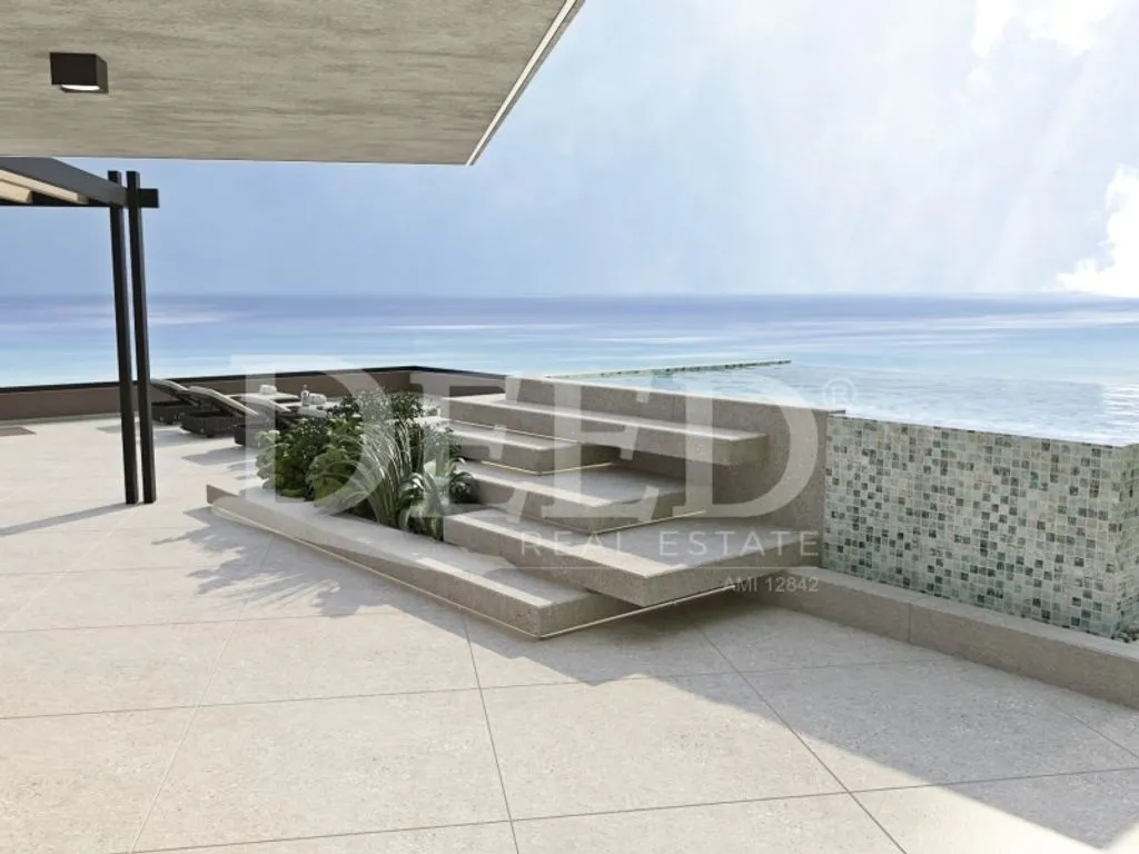 Terrass - Luxury Flat with Sea View in Funchal