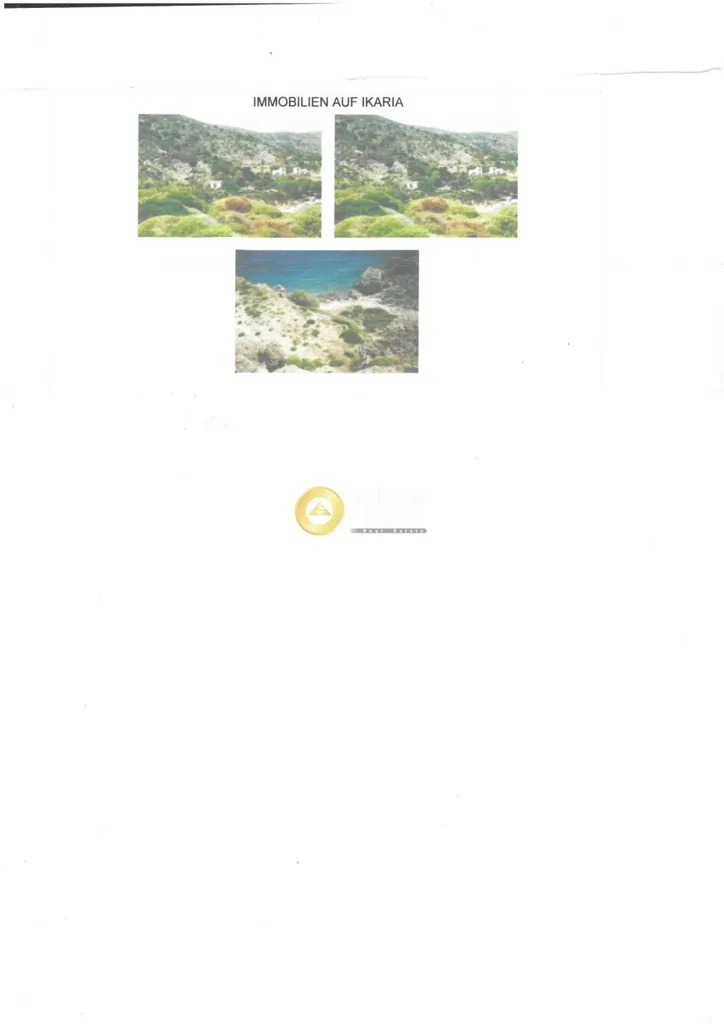 Agricultural Plot with Sea View in Agios Kirykos