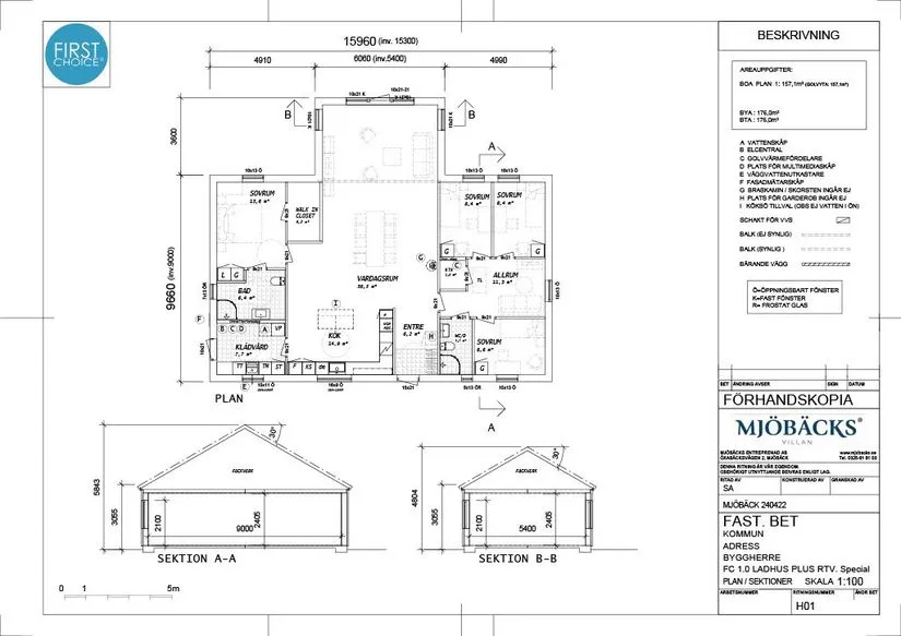 Floor Plan - Customisable Villa in Svenstorp, Skåne