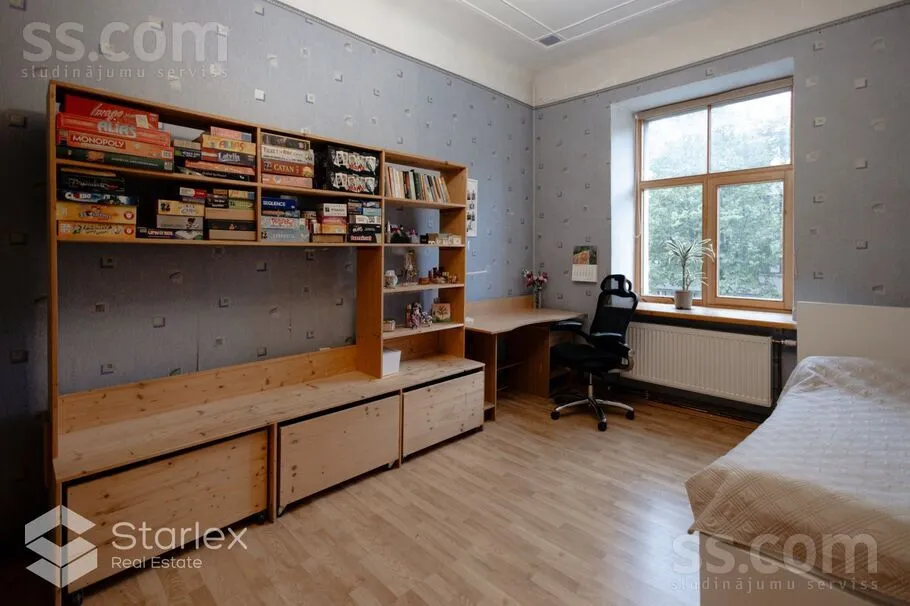Appartement 4 pièces à Rīga