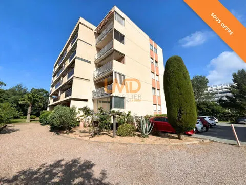 Välivaade - 2-Bedroom Apartment with Terrace in Fréjus