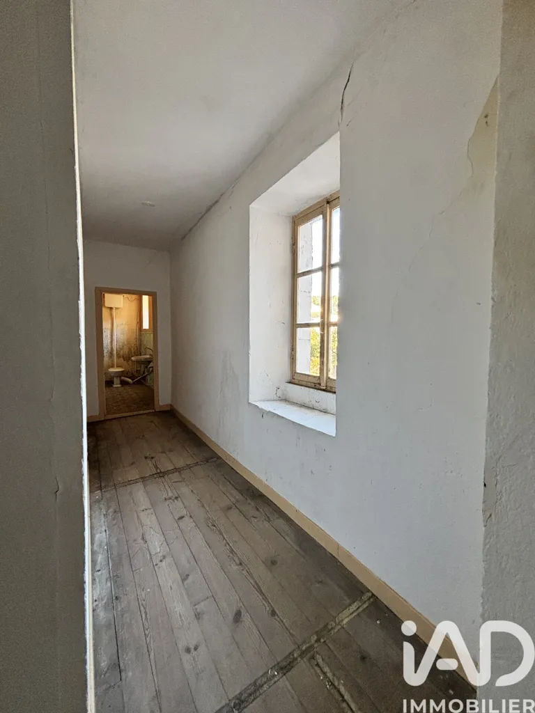 other_room