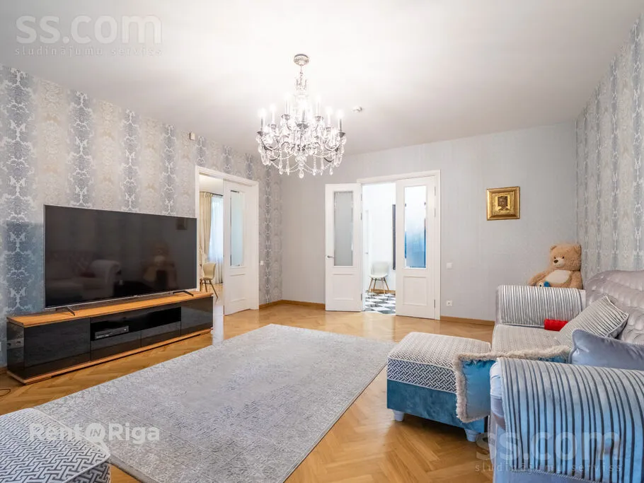 Maison 5 pièces à Rīga