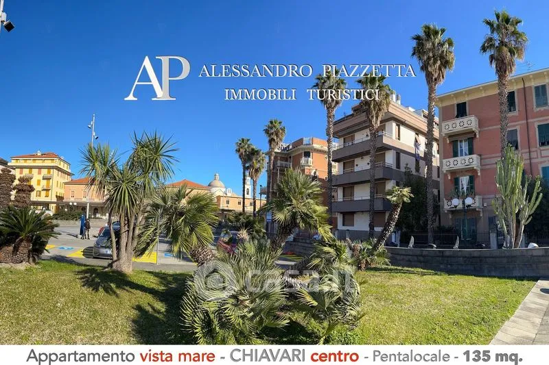Jardin - Apartment with Sea View in Chiavari