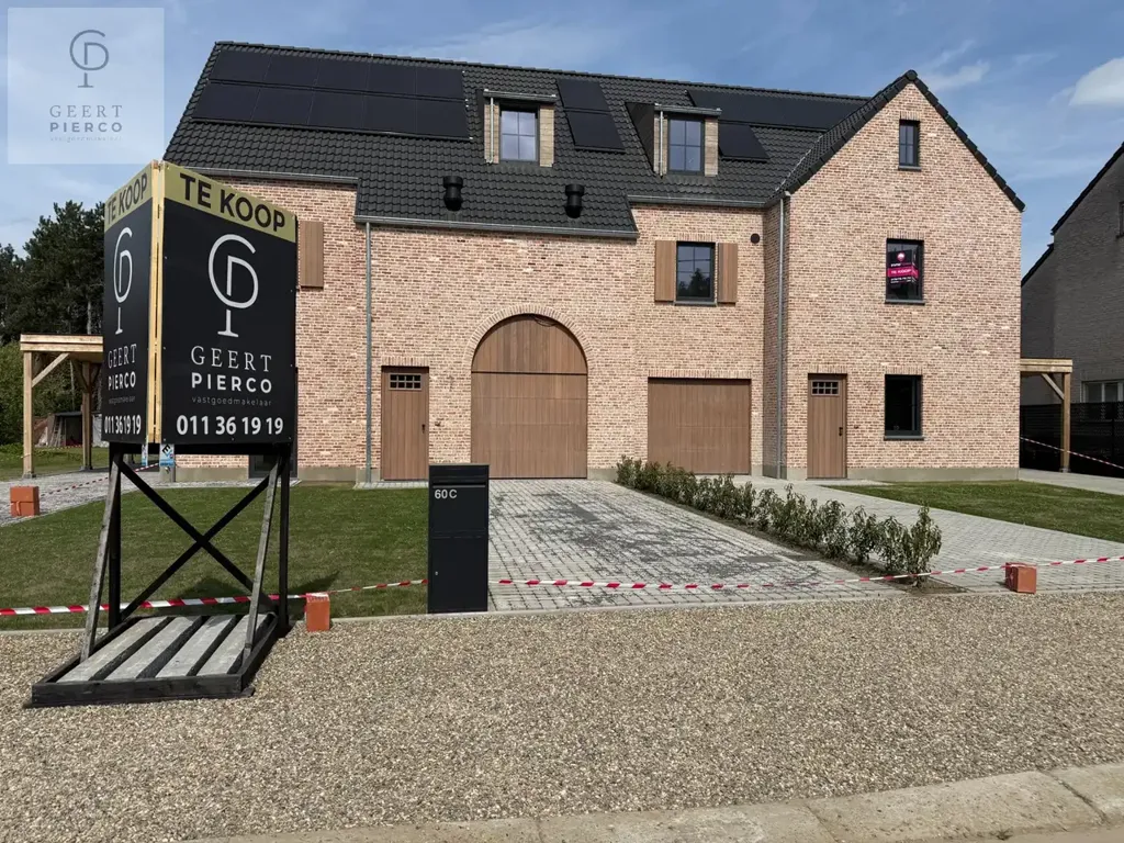 Extérieur - Duplex avec terrasse dans un projet exclusif