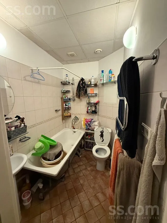 Appartement 3 pièces à Rīga