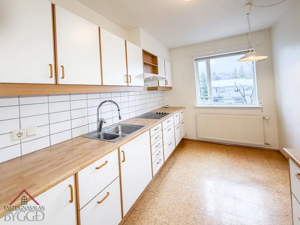Cuisine - Apartment with West Balcony in Reykjavik