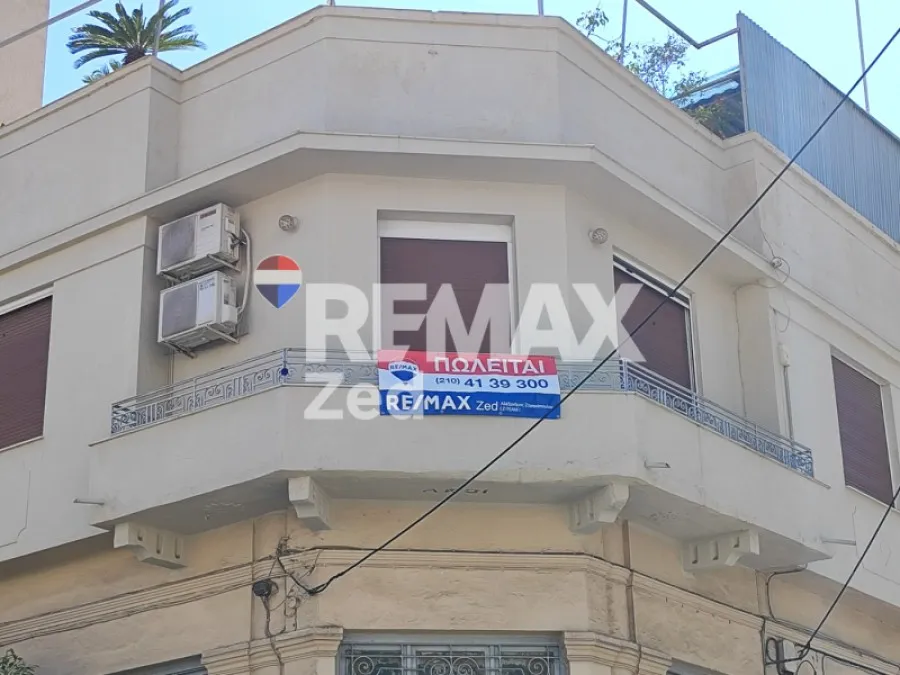 Välivaade - Apartment with Balcony in Piraeus, Tabouria