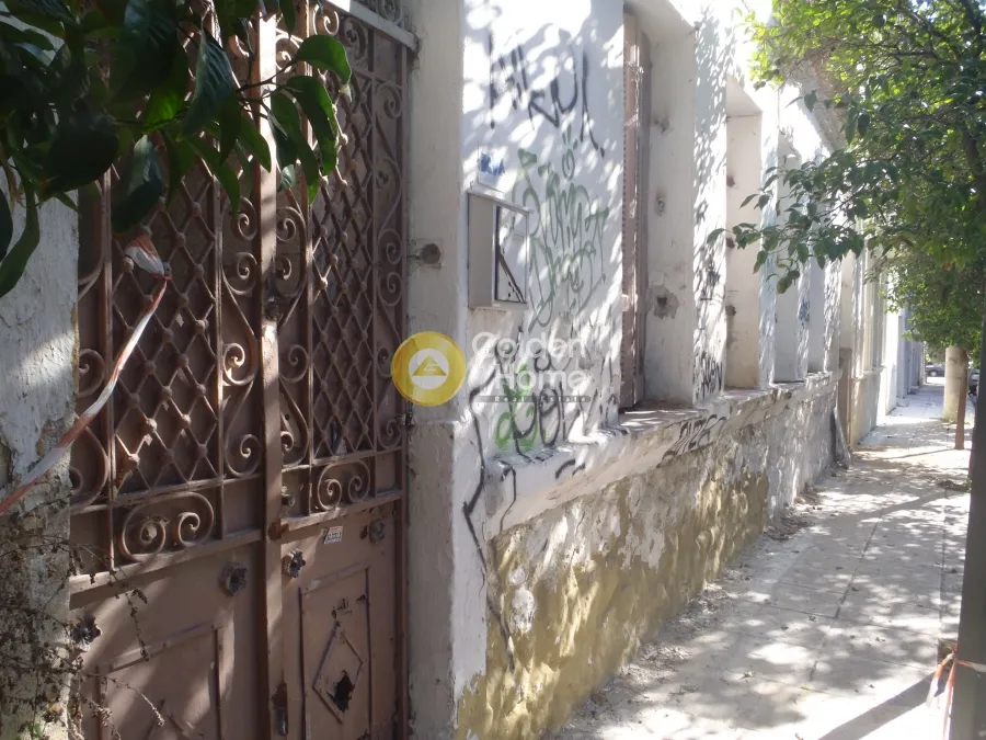 Välivaade - Terraced House with Balcony in Gaziantep