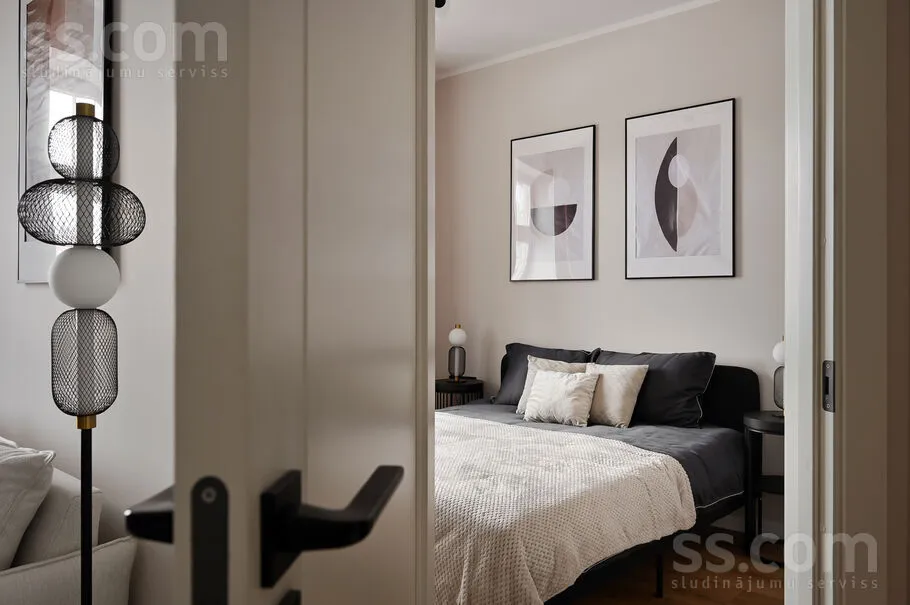Chambres - Appartement 2 pièces à Rīga
