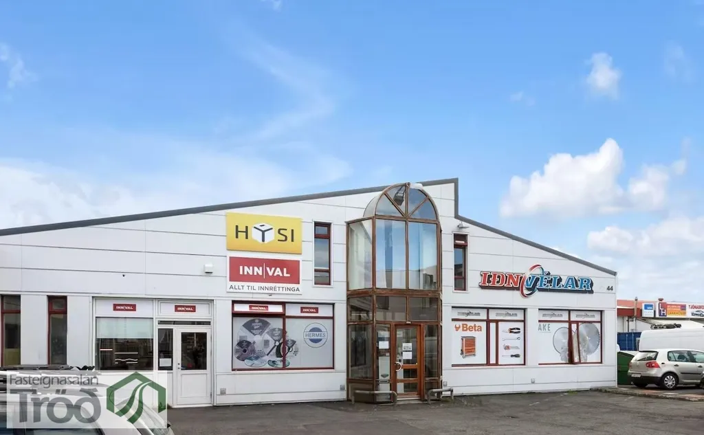 2-toaline kinnisvara asukohas Kópavogur
