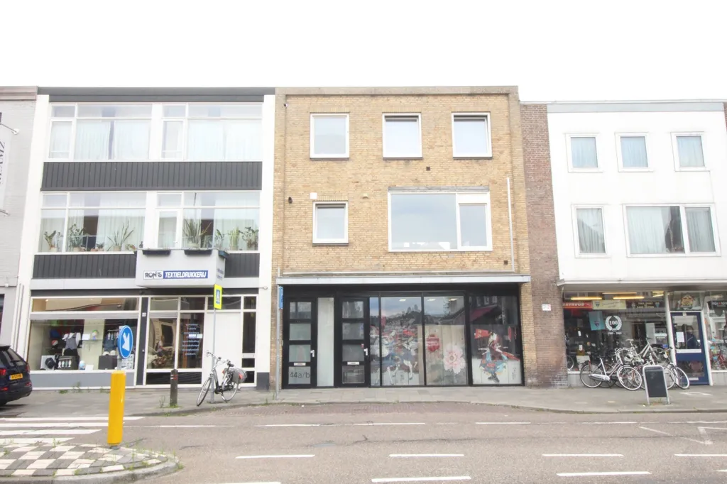 Esterno - Student Apartment with Balcony in Eindhoven