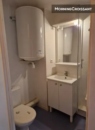 Vannitoad - Furnished Studio with Lift in Nantes Centre