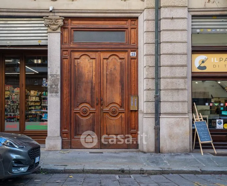 Esterno - Fully Furnished Studio in Historic Centre, Turin