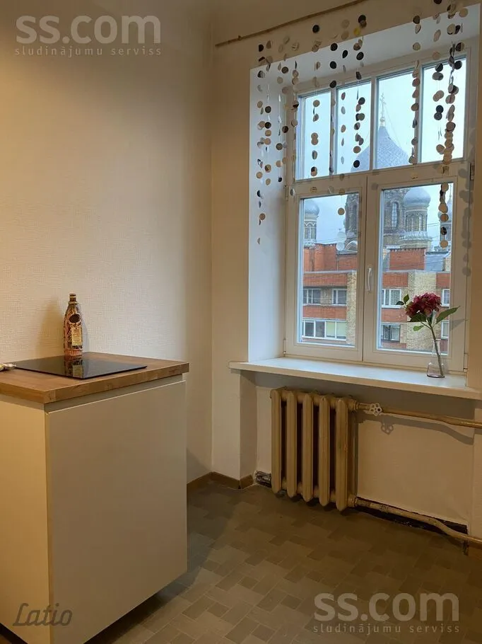 Köök - 1-Bedroom Flat with Green Courtyard in Grīziņkalns