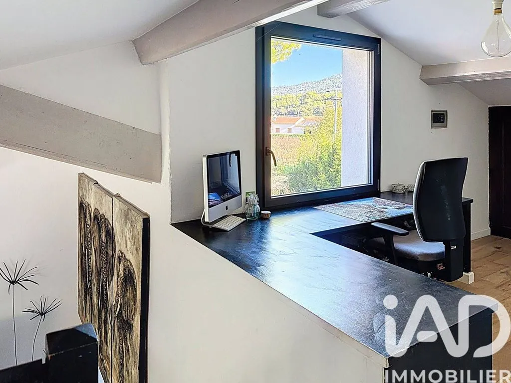 home_office