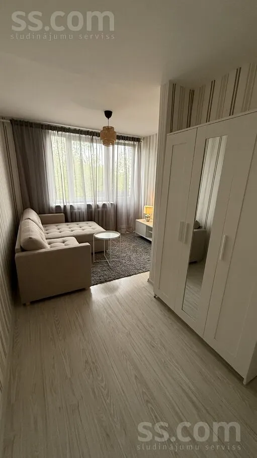 Séjour - 1-Bedroom Flat with City View in Dzirciems
