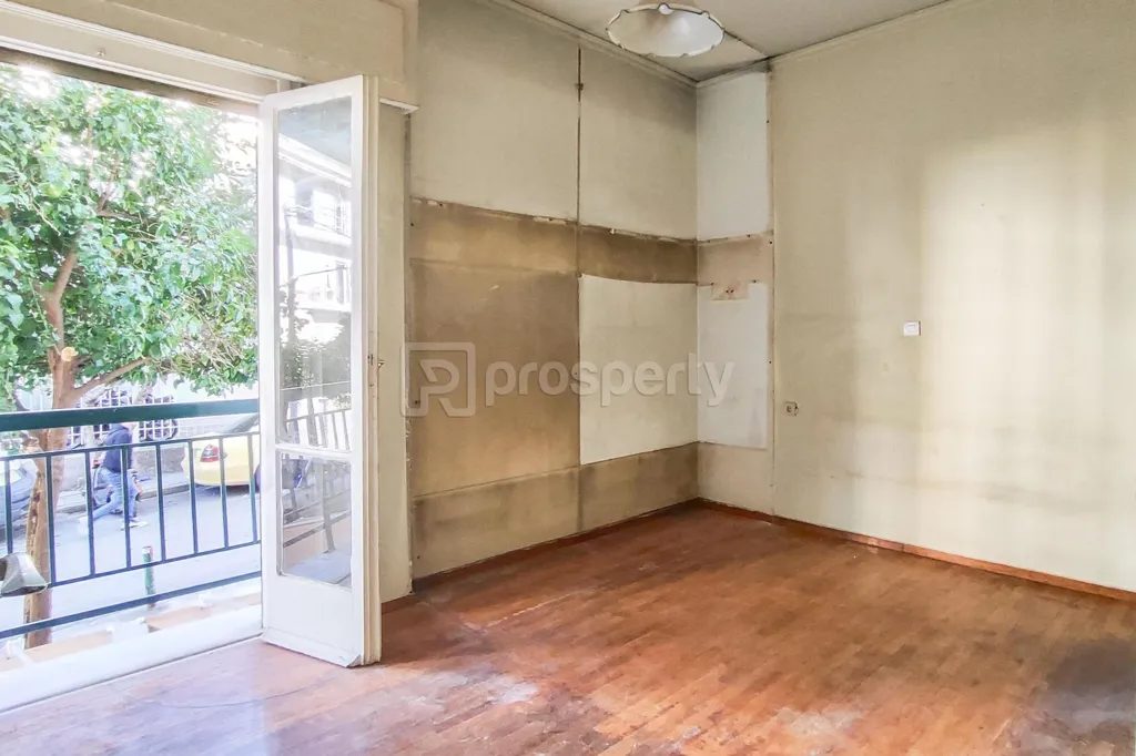 Toad - City View Apartment in Galatsi