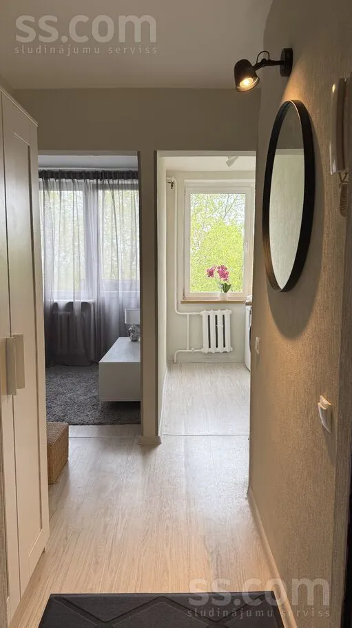 Entrée - 1-Bedroom Flat with City View in Dzirciems