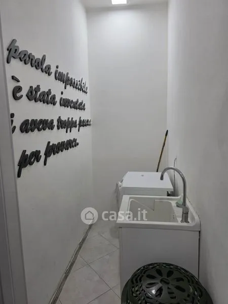 Salles de bain - Fully Furnished Flat in City Centre, Caserta