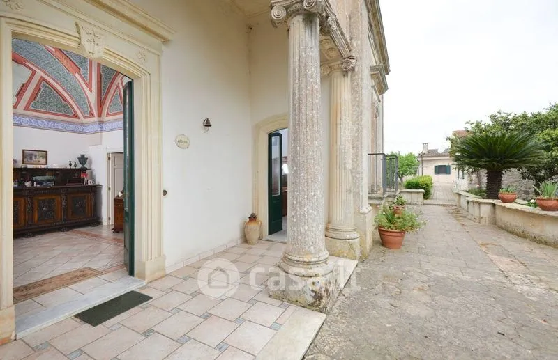 Jardin - Liberty Villa with Pool in Corigliano d'Otranto