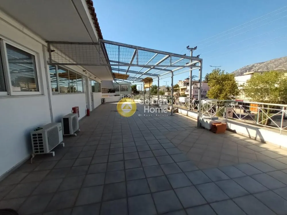 Local commercial à GR