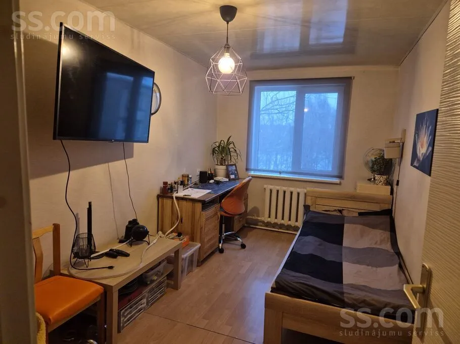 Appartement 2 pièces à Rīga