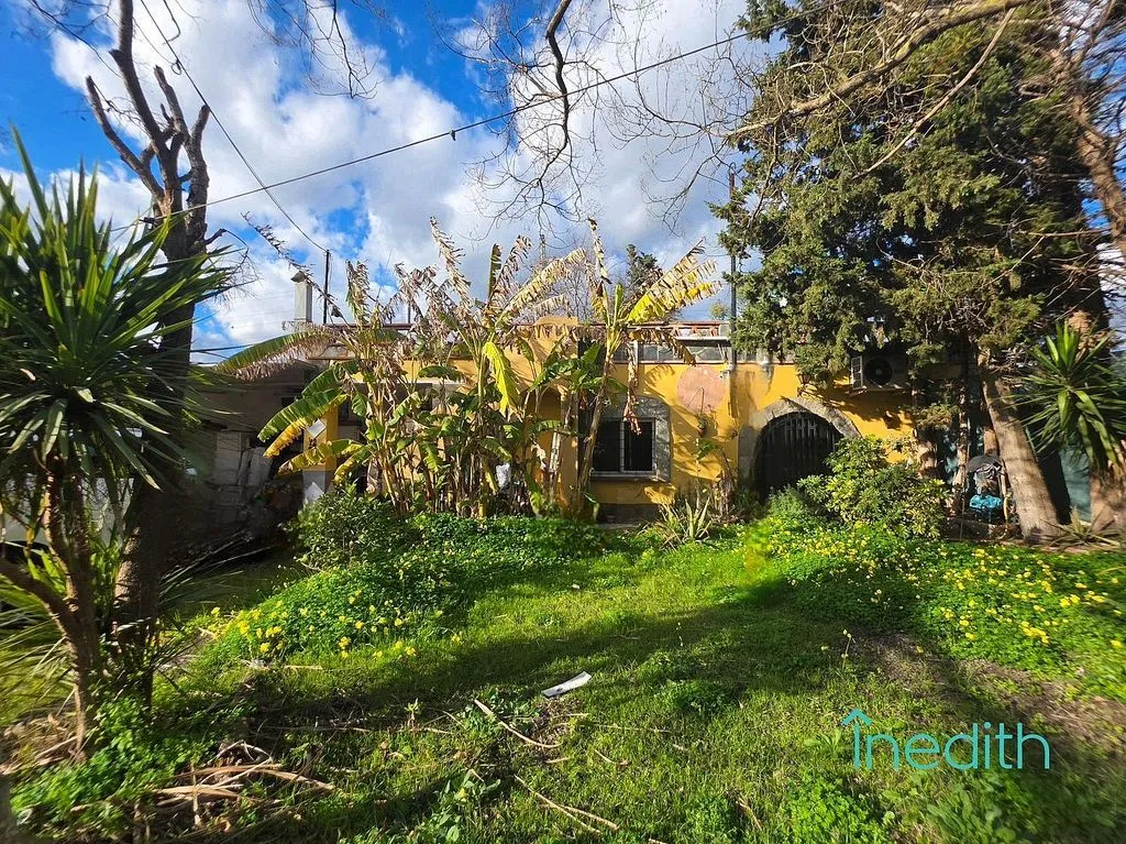 Jardin - Rustic House with Farmyard in Gavà