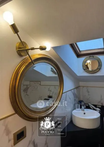 Vannitoad - Studio Apartment in Historic Centre, Verona