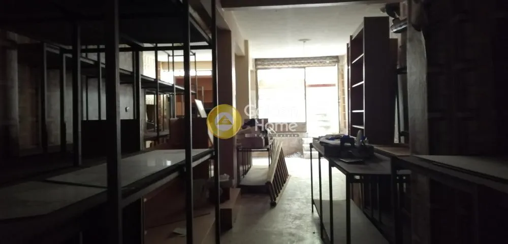 Local commercial à GR