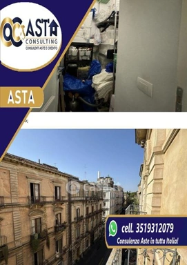 Tutte le foto (3) - Apartment with Terrace in Catania
