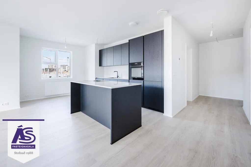 Cucina - Luxury Apartments with Elevator in Hafnarfjörður