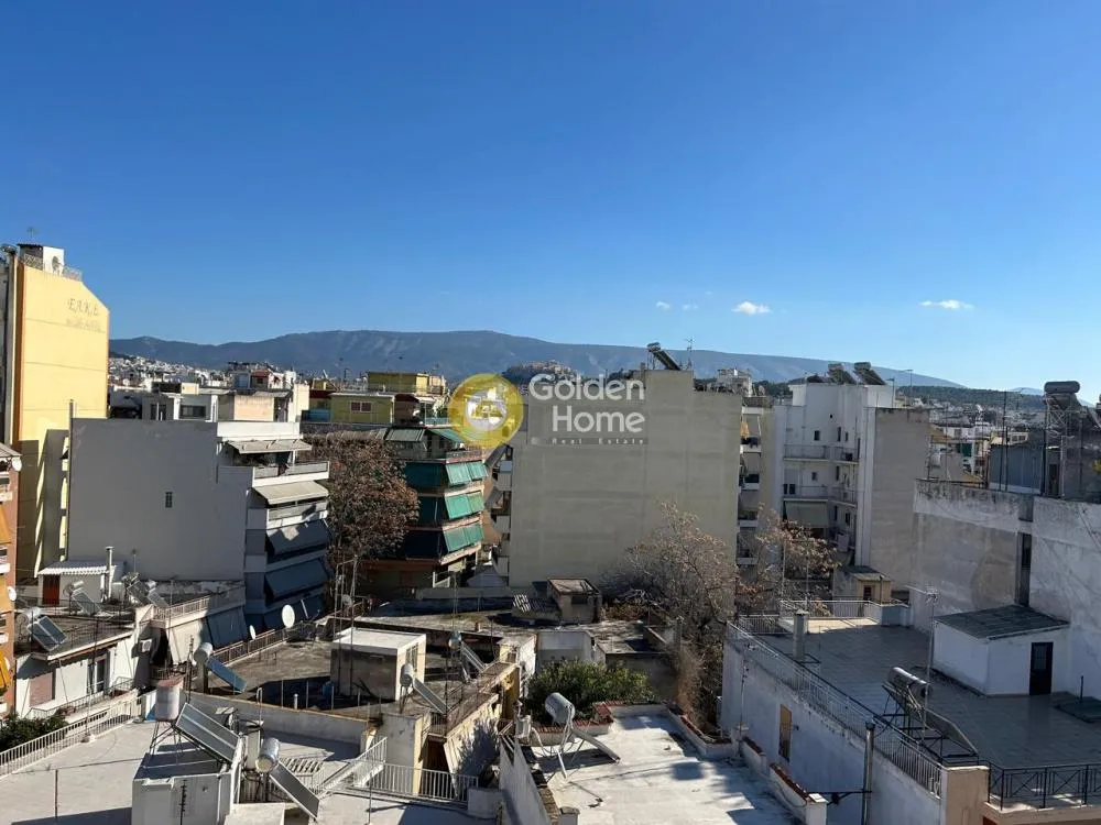 Local commercial à GR