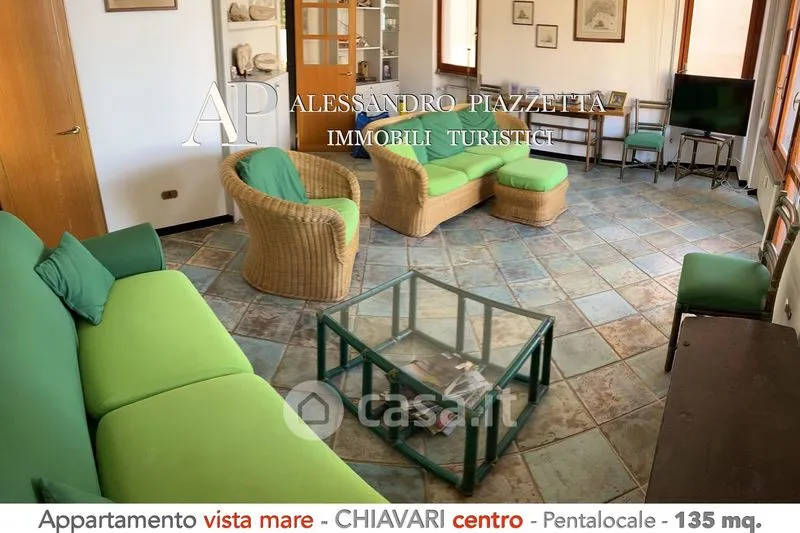 Séjour - Apartment with Sea View in Chiavari